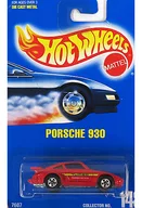 1/64 PORSHE 930 (rojo) "Hot Wheels" [7607]