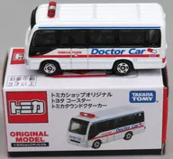 1/89丰田市杯垫Tomica Town Doctor CarTomica商店原创