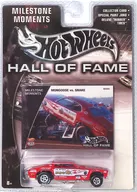 1/64 Plymouth Duster (Red x White) "Hot Wheels HALL OF FAME" [B0929]