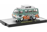 1/64 1965 Dodge A100 Camper Van 「Auto-Thentics 74」 [32600-74]
