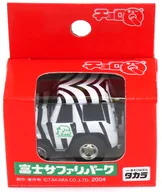 CHORO Q Fuji Safari Park (White x Black)