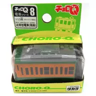 Q版賽車113系近郊型電力動車組(湘南)Kuha 111-5431