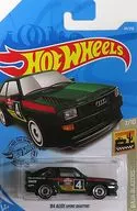 1/64 '84 AUDI SPORT QUATTRO #4 (verde x vermelho) "Hot Wheels BAJA BLAZERS" [FYF53]