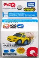Choro-Q Hybrid! Zenmai Type QZ 07 Mazda RX-8 (amarillo)