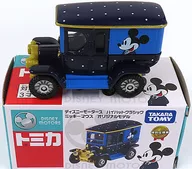 [A la Carte] High Hat Classic Mickey Mouse Original Model (Navy x Blue x Gold) Special Model "Tomica Disney Motors" Yofuku-no-Aoyama Limited