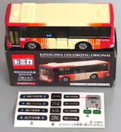 Kanagawa Chuo Kotsu Mitsubishi Fuso Aerostar New Color Memorial Model (Ivory x Orange) "Tomica" Kanagawa Chuo Kotsu Original