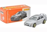 1/64 1994 Mitsubishi Lancer Evolution IV "Match Box Japan Series" [HVV46]