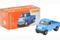 1/64 1963 Honda T360 "Match Box Japan Series" [HVV50]