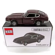 1/60 Fair Lady Z (Grand Prix Maroon) "Tomica" [KWAM036130]