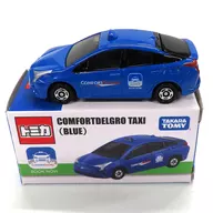 1/65丰田普锐斯COMFORTDELGRO TAXI(蓝色)"多美卡>仅限亚洲