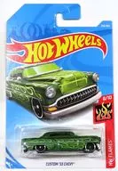 1/64 CUSTOM ’53 CHEVY(グリーン) 「Hot Wheels HW FLAMES」 [FJY63]