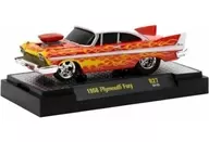 1/64 1958 Plymouth Fury 「Ground Pounders Release 27」 [82161-27]