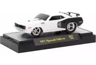 1/64 1971 Plymouth Cuda 440 「Ground Pounders Release 27」 [82161-27]