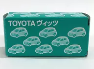 1/57 トヨタ ヴィッツ(スカイブルー) 「トミカ」