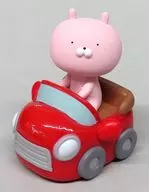 うさこ(レッド×ピンク) 「うさまるプルバックカー」