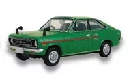 Normal Green 1/64 Datsun Sunny 1200 Coupe GX-5