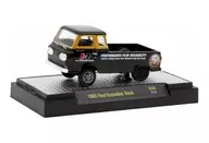 1/64 1965 Ford Econoline Truck 「Auto-Thentics 86」 [32500-86]