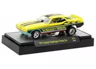 1/64 1971 Dodge Challenger Funny Car 「Auto-Thentics 75」 [32600-75]