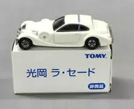 1/68 Teruoka La Sade (Ivory) "Tomica" no está a la venta