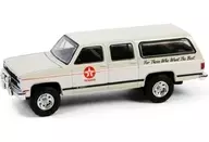 1/64 1990 Chevrolet Suburban 「Texaco Special Edition Series 1」 [41165]