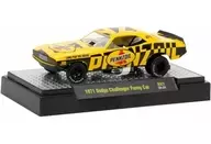 1/64 1971 Dodge Challenger Funny Car 「Auto-Thentics 87」 [32500-87]