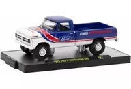 1/64 1972 Ford F-250 Custom 4X4 「Auto-Thentics 87」 [32500-87]