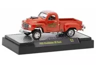1/64 1950 Studebaker 2R Truck 「Auto-Thentics 76」 [32600-76]