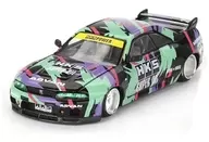 1/64 Nissan Skyline GT-R R33HKS V1 (Right Handle) "KAIDO HOUSE× Mini GT Series" [KHMG129]