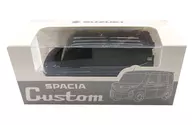 Suzuki Space Shea Custom (Navy) Pull Back Car Dealer Distribution