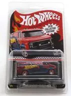 1/64 CUSTOM GMC PANEL VAN 2018 COLLECTOR EDITION (rojo x azul) "Hot Wheels" [FKF89]