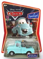 Brand New Mater Mater Flambant neuf (emerald green) "Cars" Character Cutler Car 3 [L6272]