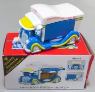 Toon Town Delivery Company (Blue x White) "Tomica Disney Vehicle Collection" Tokyo Disney Resort limited