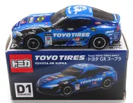 1/60 Team TOYO TIRES DRIFT丰田GR Supra D1 GR AND PRIX(蓝色)"多美卡>