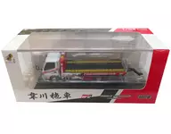 Tiny City日野300 World Champion拖车[ATC66260]