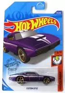 1/64 CUSTOM OTTO (roxo x branco) "Hot Wheels MUSCLE MANIA" [GHD11]