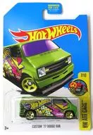 1/64 CUSTOM' 77 DODGE VAN (Green x Yellow x Pink) "Hot Wheels HW ART CARS" KMART only [FBJ22]