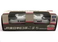 Choro Q JR East E3 Series Komachi 2 Cars Set