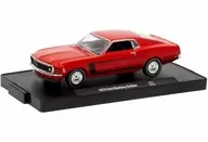 1/64 1970 Ford Mustang Grabber 「Drivers Release 111」 [11228-111]