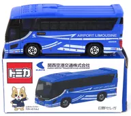 1/156 Hino Serega Kansai Airport Limousine (Blue) "Tomica"