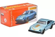 1/64 ダットサン 280 ZX 「マッチボックス ジャパンシリーズ」 [HVV52]