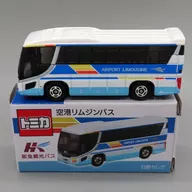 1/156 Hino Serega Hankyu Turismo Bus Airport Limousine (White x Sky Blue) "Tomica"