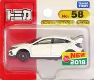 1/64 Honda Civic TIPO R (blanco) "TOMICA Nº 58"