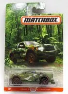1/64 FORD F-150 SVT RAPTOR(三色迷彩) 「MATCHBOX」 [DVL47]
