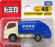 Toyota Dyna Cleaner (white x blue) "Tomica No. 45"