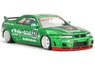 1/64 Nissan Skyline GT-R R33イマイレーシングV1(右侧方向盘)"KAIDO HOUSE×迷你GT系列>[KHMG150]