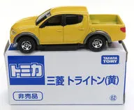 1/66 三菱トライトン(イエロー) 「トミカ」 イベント限定