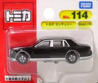 1/70 Toyota Century (negro/blister) "Tomica No. 114"