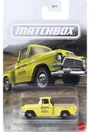 1/64 57 GMC ステップサイド 「マッチボックス テーマ トラックシリーズ」 [JCG46]