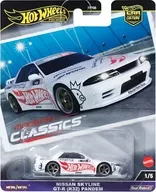 1/64 Nissan Skyline GT-R (R32) パンデム "Hot Wheels Car Culture Modern Classics" [HRV68-9866]