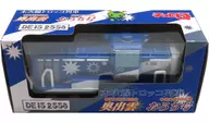 Choro Q Kitsugu Line, Torokko Train Okuizumo Orochi, DE15-2558 (azul x branco)